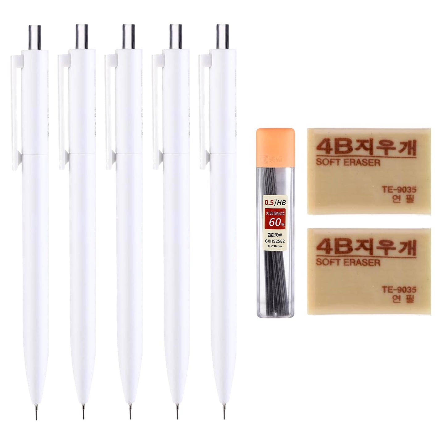 5PCS Mechanical Pencil Set, 0.5mm Pencils with 60PCS HB Refills & 2PCS Erasers, Aesthetic Artist Pencil Set White Barrel Pencil for Student Writing Drafting, Drawing, Sketching