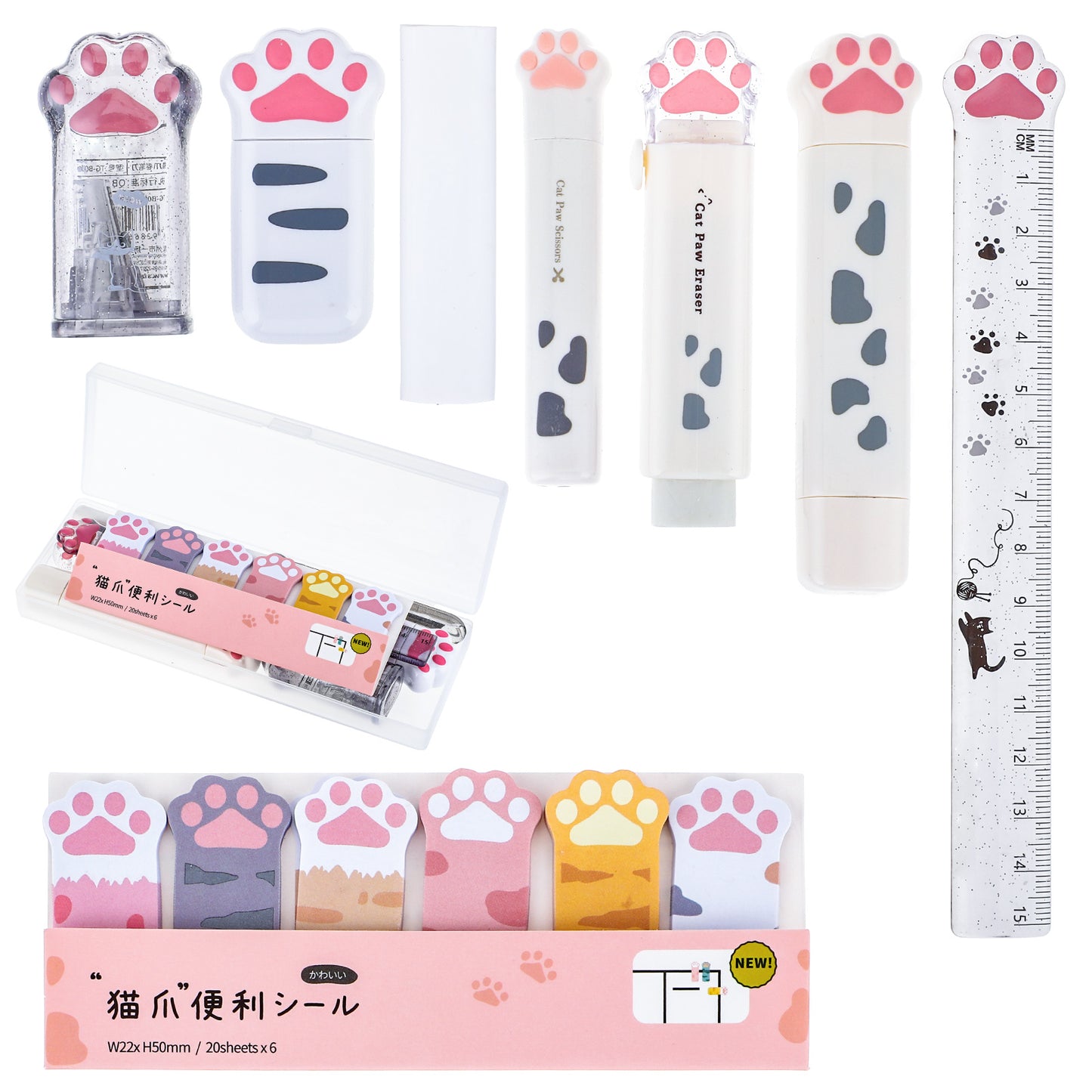 Andibro 9 Pcs Cute Cat Paw Stationery Set(White)