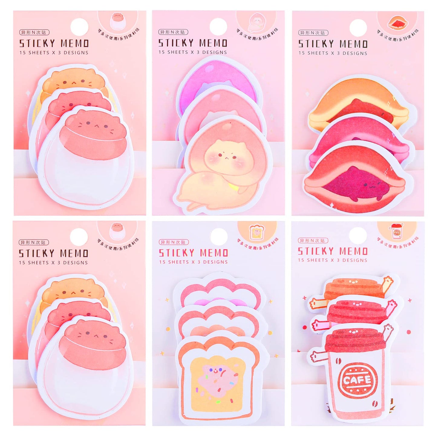 cobee Cute Sticky Notes, 6 Pack Cartoon Food Shape Self Stick Notes Cute Self-Adhesive Memo Pads Students Home Office Bookmarks and Index Tab Supplies