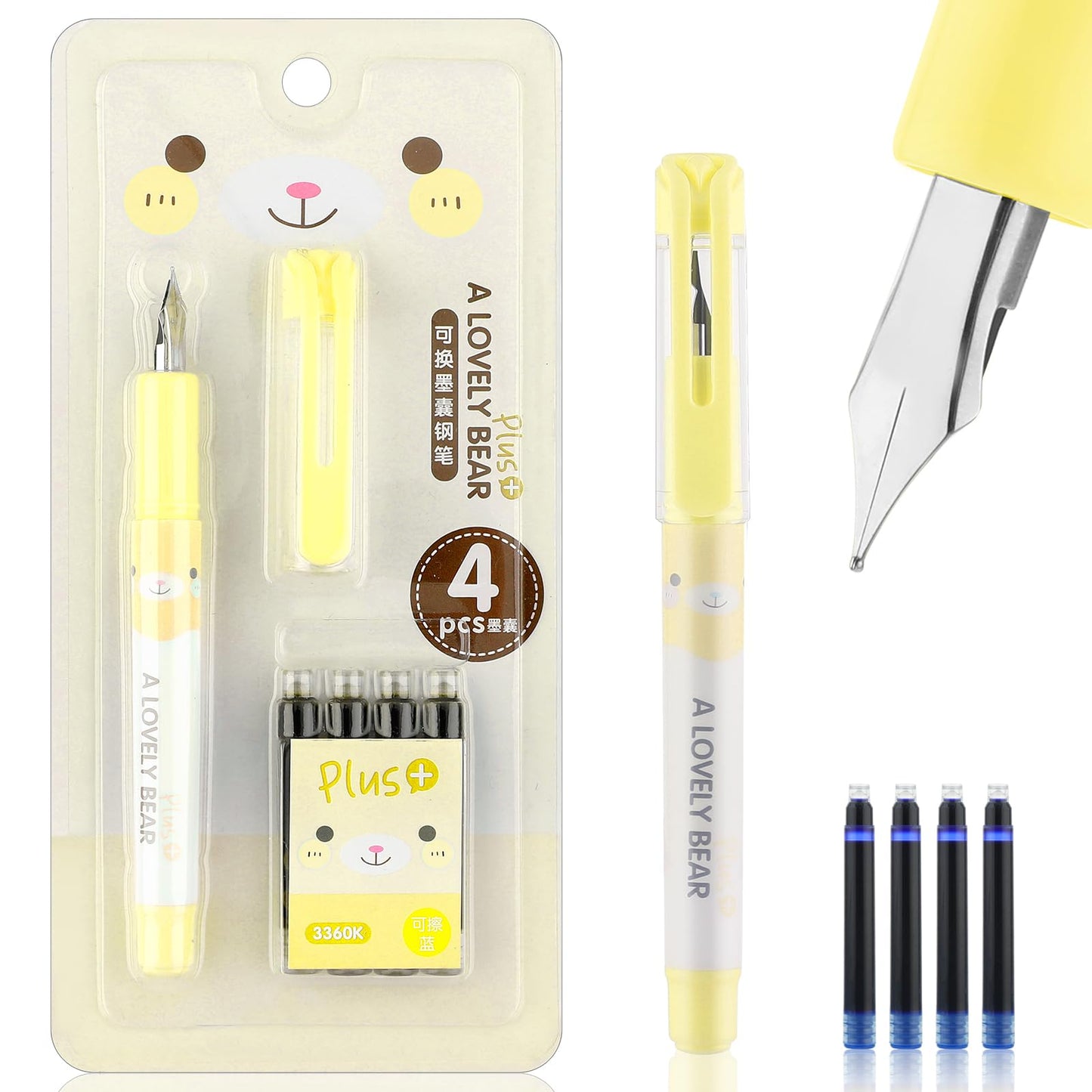 Amabro Fountain Pen with 4 Blue Ink Sac, Cute Cartoon Fountain Pen with Ink Converter Ink Bladder Fountain Pen Smooth Writing Pen for Student Stationery Office Supplies(Yellow)