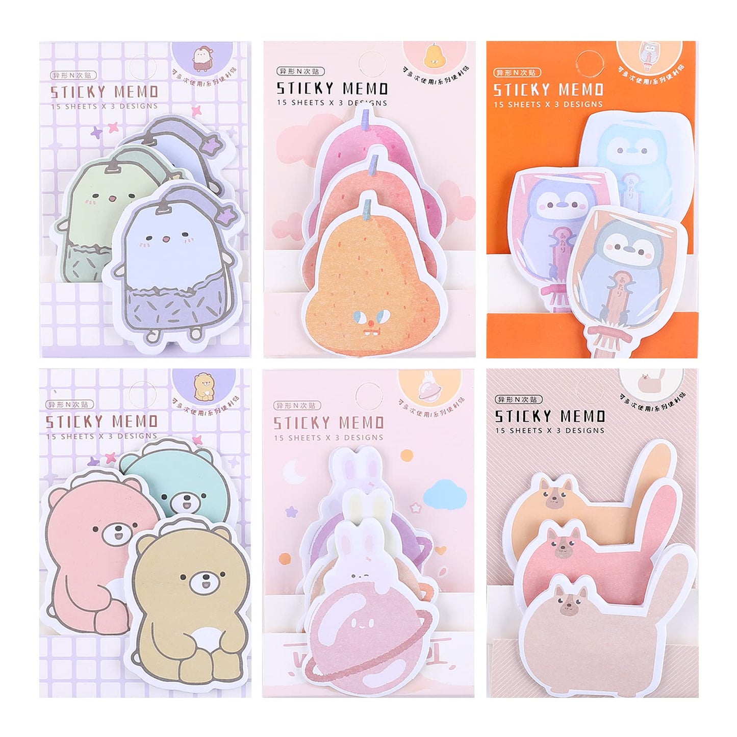 cobee Cute Self-Stick Notes, 6 Pack Cartoon Animals Sticky Notes Cute Self-Adhesive Memo Pads Students Home Office Bookmarks and Index Tab Supplies