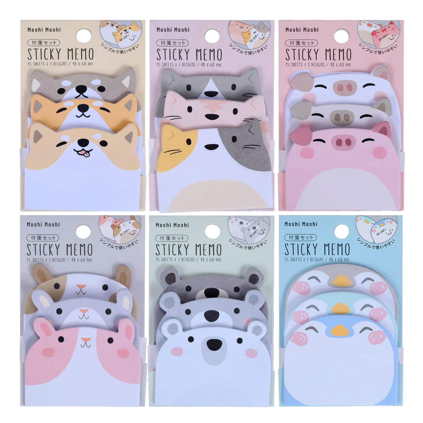 Molain Cartoon Animal Shape Sticky Notes, 6 Pack - 270 Sheets, Multicolored, 6 x 4.5 cm/ 2.4 x 1.8 inch