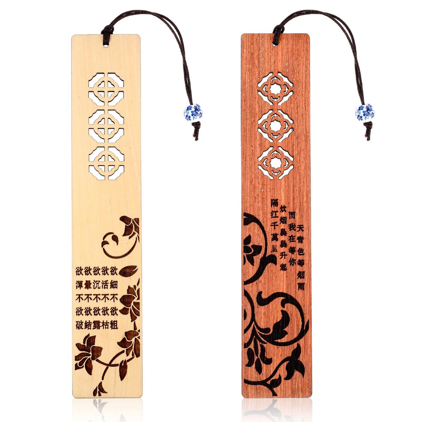 TIESOME Wood Bookmarks with Emotional Text, 2PCS Handmade Bookmarks for Women Men Fancy Bookmarks with Lanyard Book Darts Bookmarks Wooden Carving Bookmarks for Book Lovers Creative Bookmarks(B)