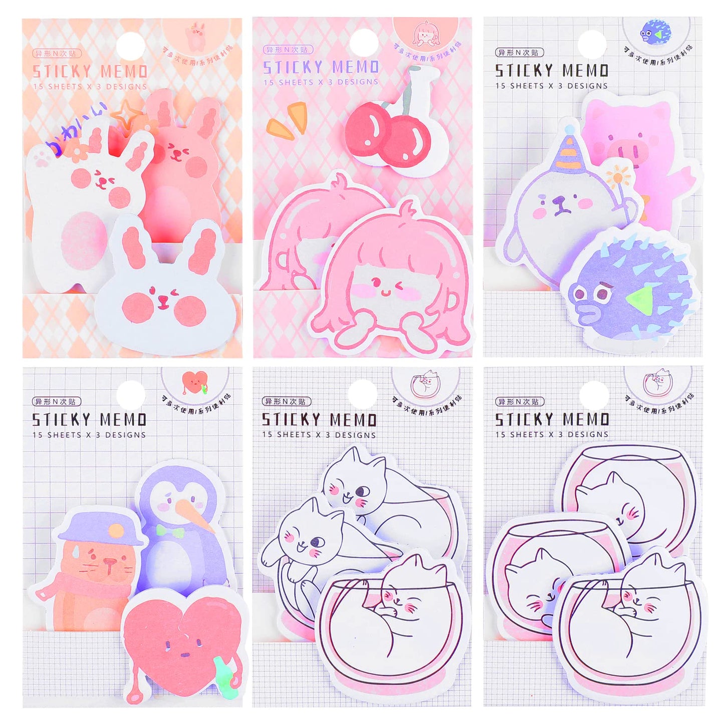 cobee Cute Animal Self-Stick Notes, 6 Pack Cartoon Self Stick Notes Cute Self-Adhesive Memo Pads Students Home Office Bookmarks and Index Tab Supplies 270 Sheets