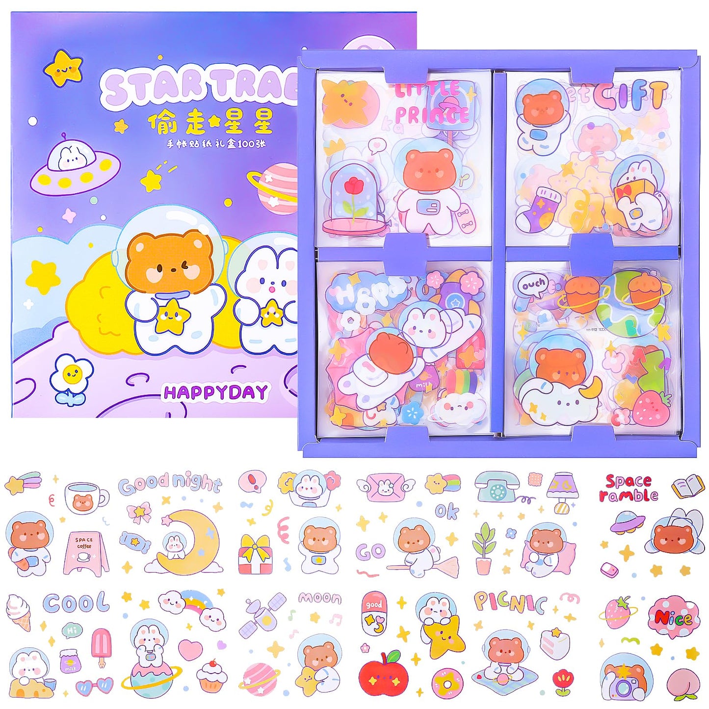Amaxiu 100 Sheets Cute Cartoon Space Stickers Set, Kawaii Waterproof Transparent Sticker Decorative Stickers Kids Stickers Set for Water Bottle Phone Cases Laptops DIY Crafts Scrapbook Journal