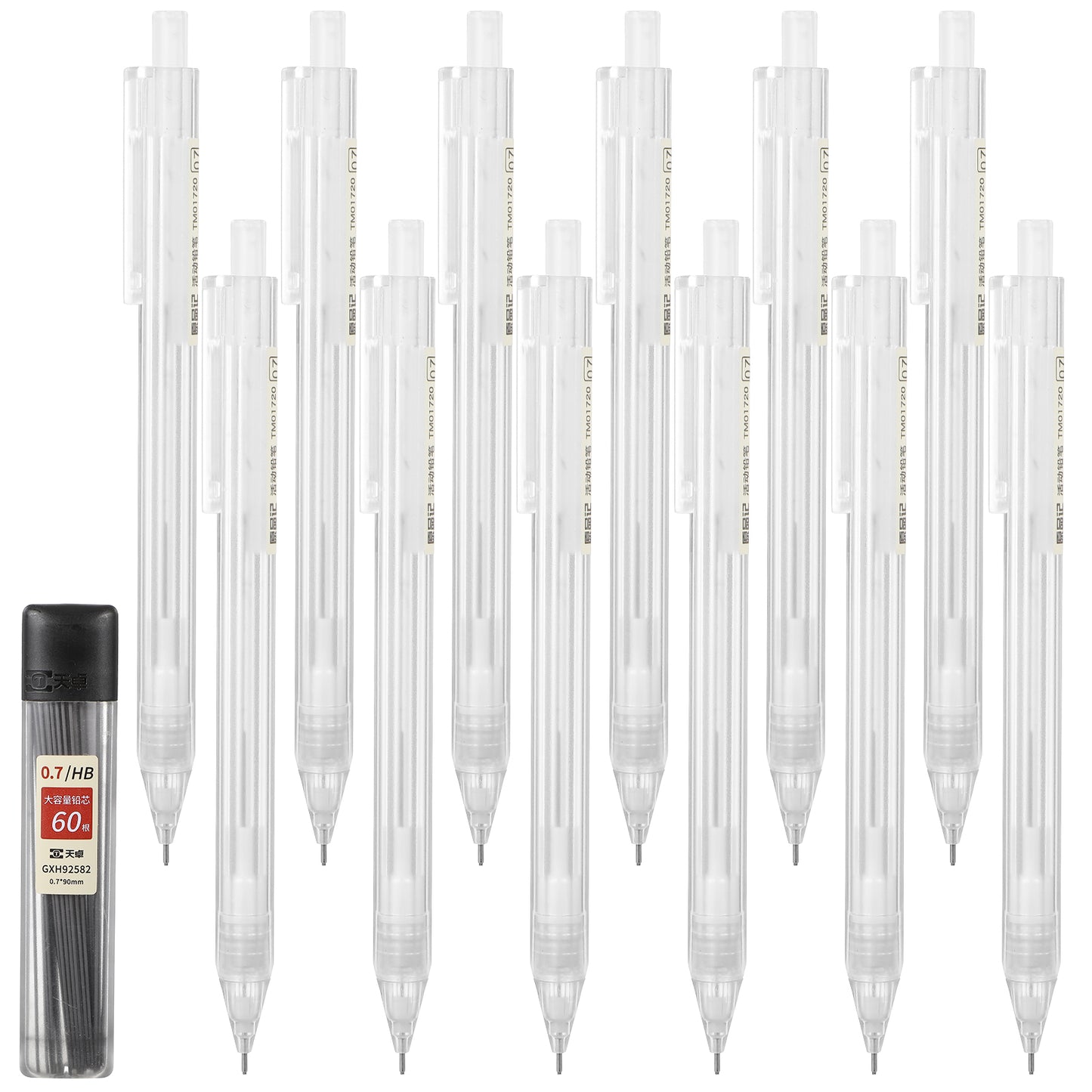 LIQWEI Novelty Mechanical Pencil Set, 0.7mm Aesthetic Mechanical Pencils Transparent Pen Shell Pencils with 60pcs Lead Refill, Suitable for Drafting, Sketching, Art Class, Writing, and More(12)