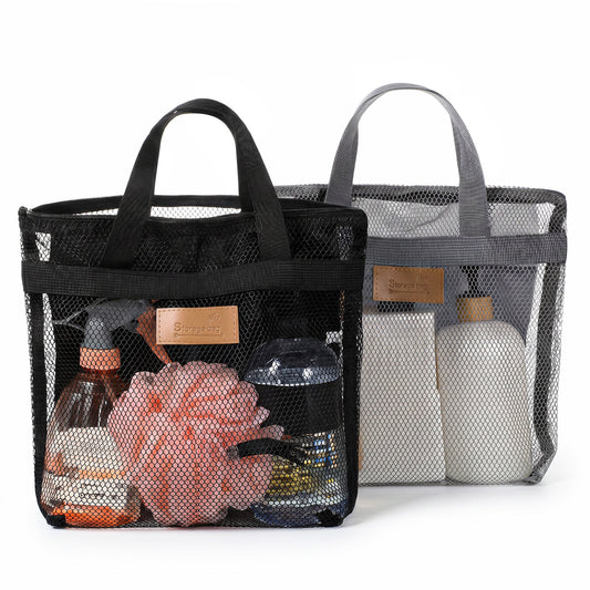 HJZHII 2Pcs Mesh Shower Caddy Bag, Portable Shower Bag Quick-Dry Caddy Bath Organizer with Zipper Showers Caddies Household Showers Basket for College Dorm Gym Yoga Swimming Pool Travel