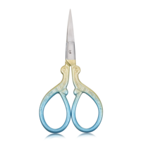 JJUNW Embroidery Scissors, Stainless Steel Craft Scissors with Leather Protective Case for Needlework, Thread Cutting, Handicrafts(Green-Blue Gradient)