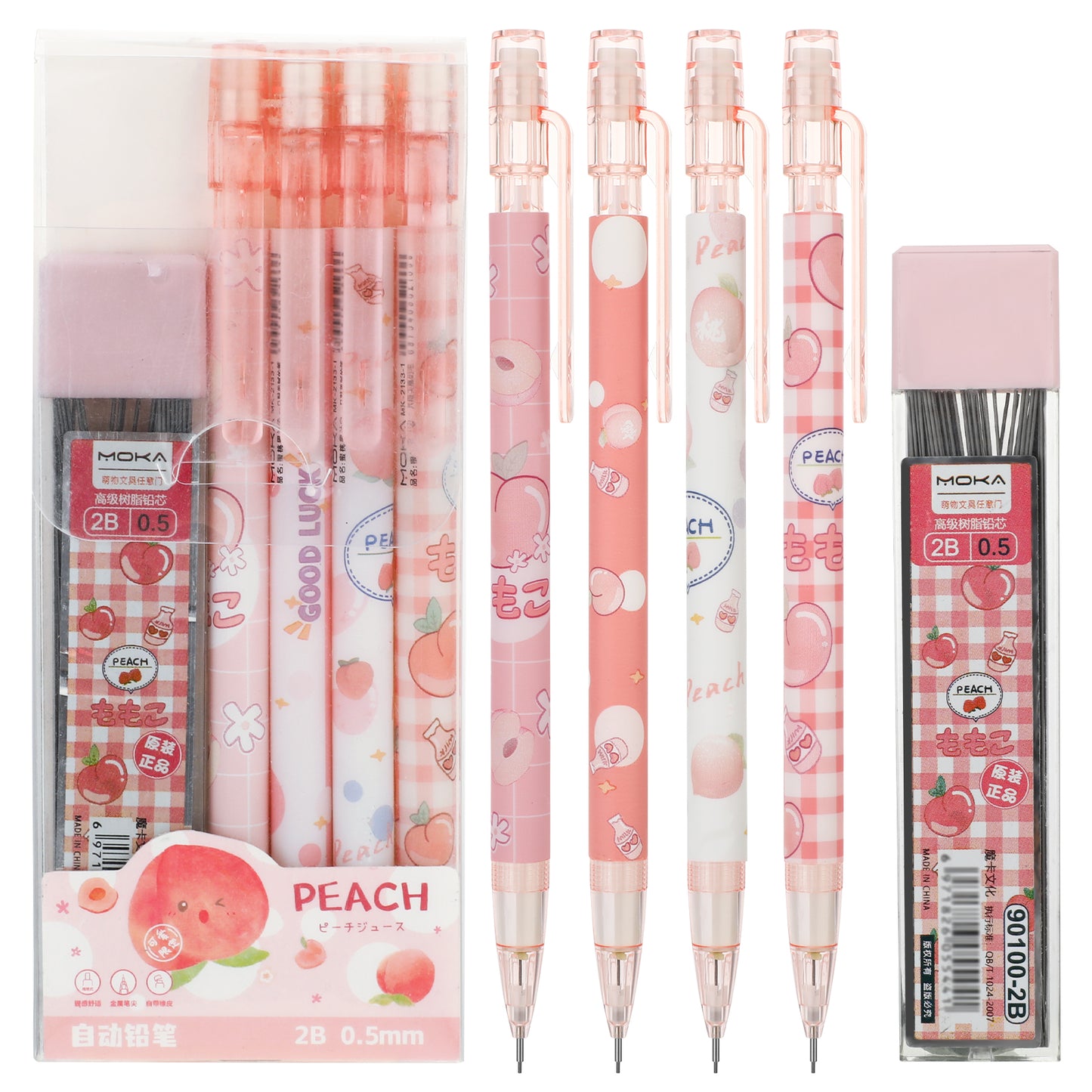 Molain Cute Mechanical Pencil Set, 4PCS Pink Peach Mechanical Pencils 0.5mm with 100PCS HB Pencil Refills School Office Supplies Aesthetic Mechanical Pencils for Girls Writing Drawing Sketching(4)