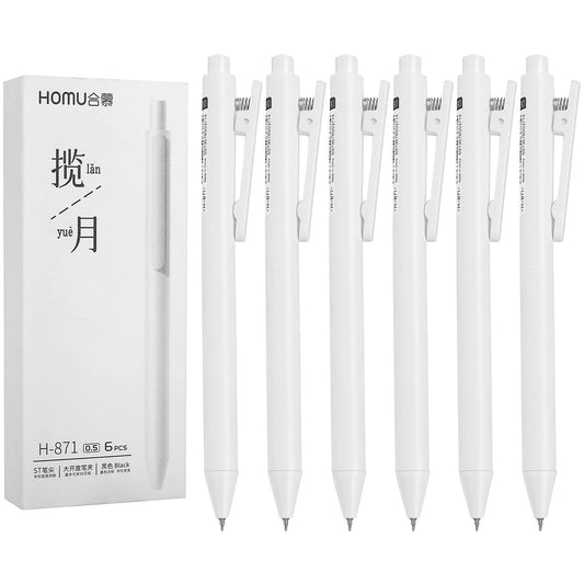 Giantree Retractable Gel Ink Pens, 6Pcs 0.5mm Cute Gel Ink Pens Black Ink Smooth Writing Ball Point for School Office Gift Supplies
