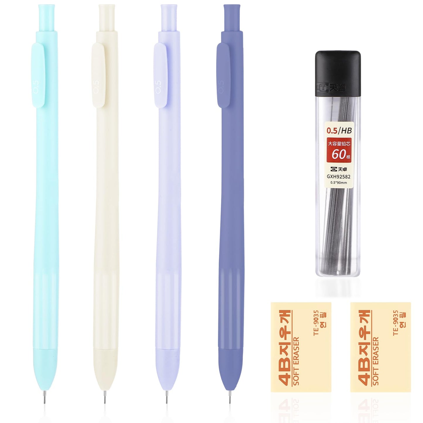 Bewudy 4PCS Mechanical Pencil Set, 0.5mm Cute Mechanical Pencils with 60PCS HB Pencil Refills & 2PCS Erasers, Aesthetic Mechanical Pencils for Girls Writing Drawing School Office Supplies