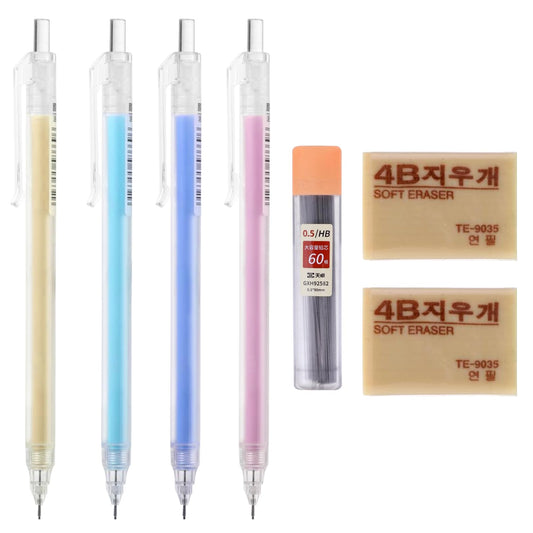 4 PCS Colored Mechanical Pencil Set, Pastel Mechanical Pencil with 60PCS HB Refills & 2PCS Erasers, Aesthetic Artist Pencil Colored Mechanical Pencils for Writing Drawing School Office Supplies