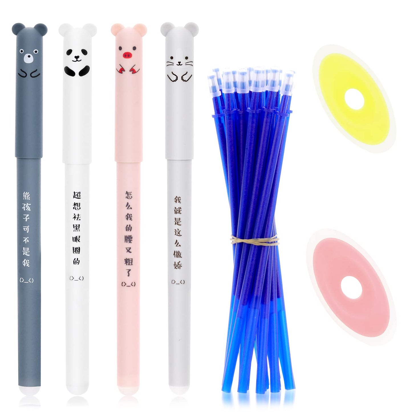 cobee Erasable Gel Pens, 4 Pieces 0.5mm Erasable Gel Ink Pens with 20 Pieces Refills and 2 Eraser Cute Cartoon Animal Rollerball Pens for Drawing Writing School Office Gift Supplies(Blue ink)