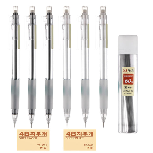 Bewudy 6PCS Aesthetic Mechanical Pencils Set, 0.5mm Transparent Pen Shell Mechanical Pencils with 60PCS HB Pencil Refills & 2PCS Erasers, Artist Pencil for Student Writing Drafting, Drawing, Sketching