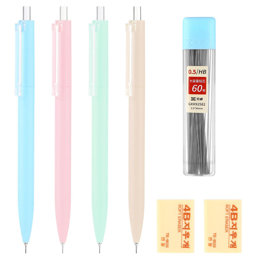 Bewudy 4PCS Cute Mechanical Pencil with 60PCS HB Refill, Pastel Mechanical Pencils 0.5mm with 2PCS Erasers, Aesthetic Mechanical Pencils for Student Office Writing Drawing Sketching Drafting