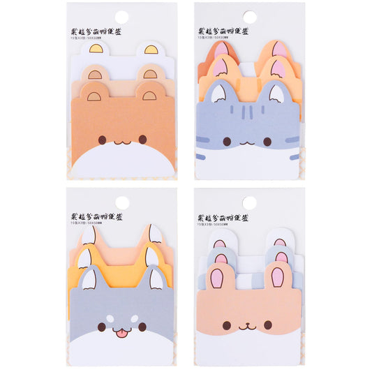 Amaxiu Cute Animal Self-Stick Notes, 4 Pack Cartoon Sticky Notes Pad Kawaii Memo Pads Markers Flags Small Square Sticky Memo Pad Cat Dog Rabbit Bear Shape 6x6cm/2.4x2.4in 180 Sheets