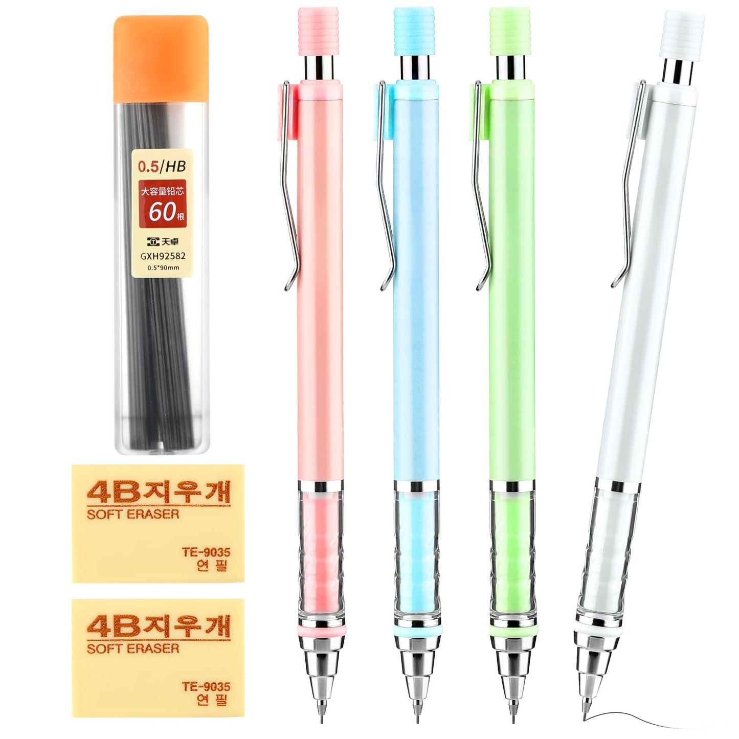 simarro Cute Mechanical Pencil Set, 4 Pcs Pastel Mechanical Pencils 0.5mm with Pencil Refills Eraser