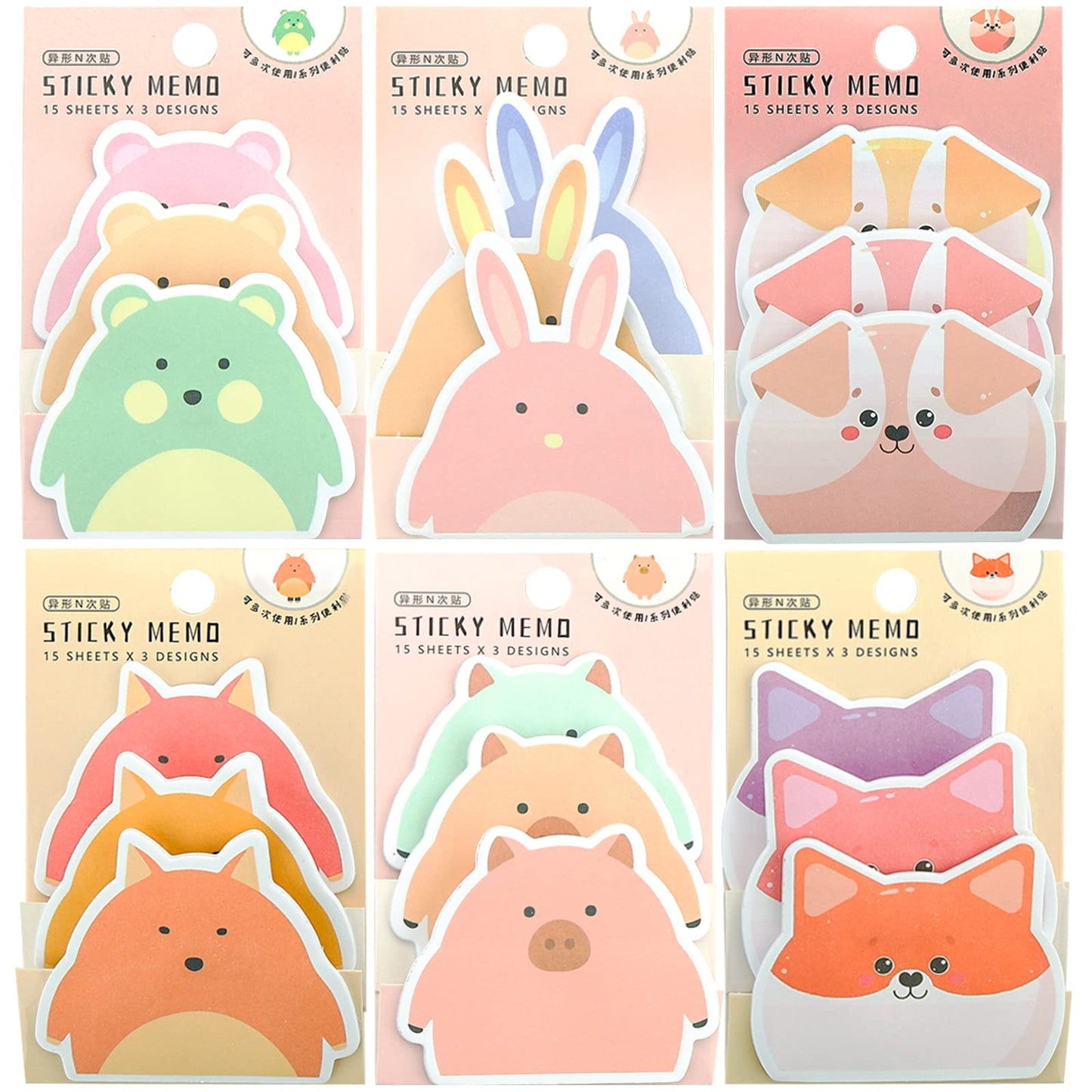 cobee Cute Animal Sticky Notes, 6 Pack Cartoon Self Adhesive Notes 270 Sheets Funny Animal Memo Pads Kawaii Sticky Notes Students Home Office Supplies