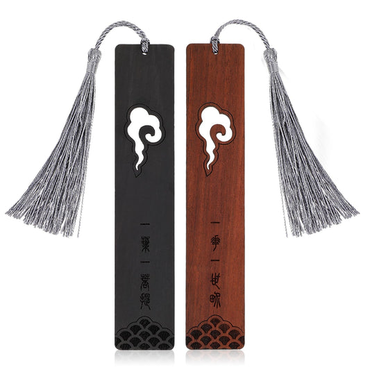 Amaxiu Wooden Bookmark for Book Lovers, 2 Pcs Handmade Carving Floating Clouds Book Marks with Tassel Vintage Hollow Out Book Markers Gift for Men Women