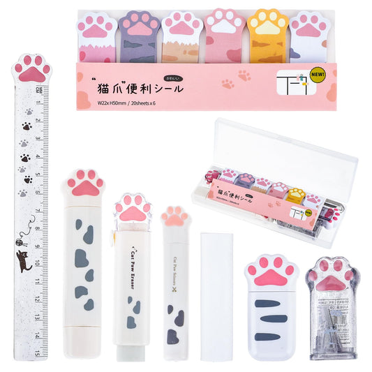 Andibro 9 Pcs Cute Cat Paw Stationery Set, Kawaii School Cat Stationary Supplies Cartoon Pencil Sharpener Retractable Eraser Correction Tape Sticky Notes Ruler Mini Scissors Eraser Core(White)