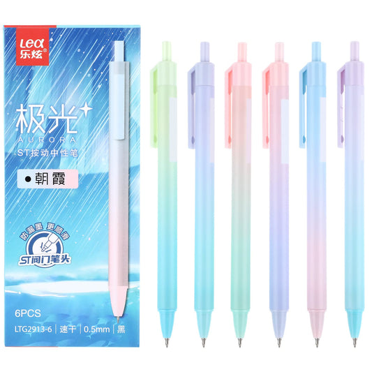 Giantree Cute Gel Pens, 0.5mm Retractable Gel Ink Pens Black Ink Smooth Writing Quick-drying Pens for School Office Supplies(Gradient-12Pcs)