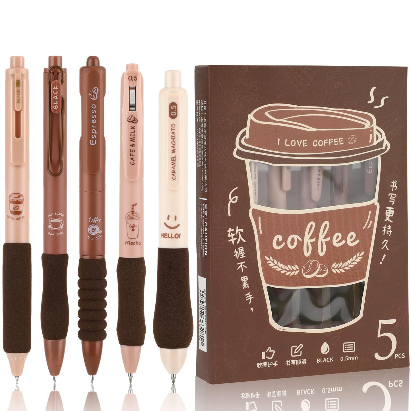 MBAIYO Cute Gel Pen, 5 Pieces Coffee Gel Pens with Soft Rubber Grip, 0.5mm Fine Tip Retractable Pens with Black Ink Smooth Writing for School Diary