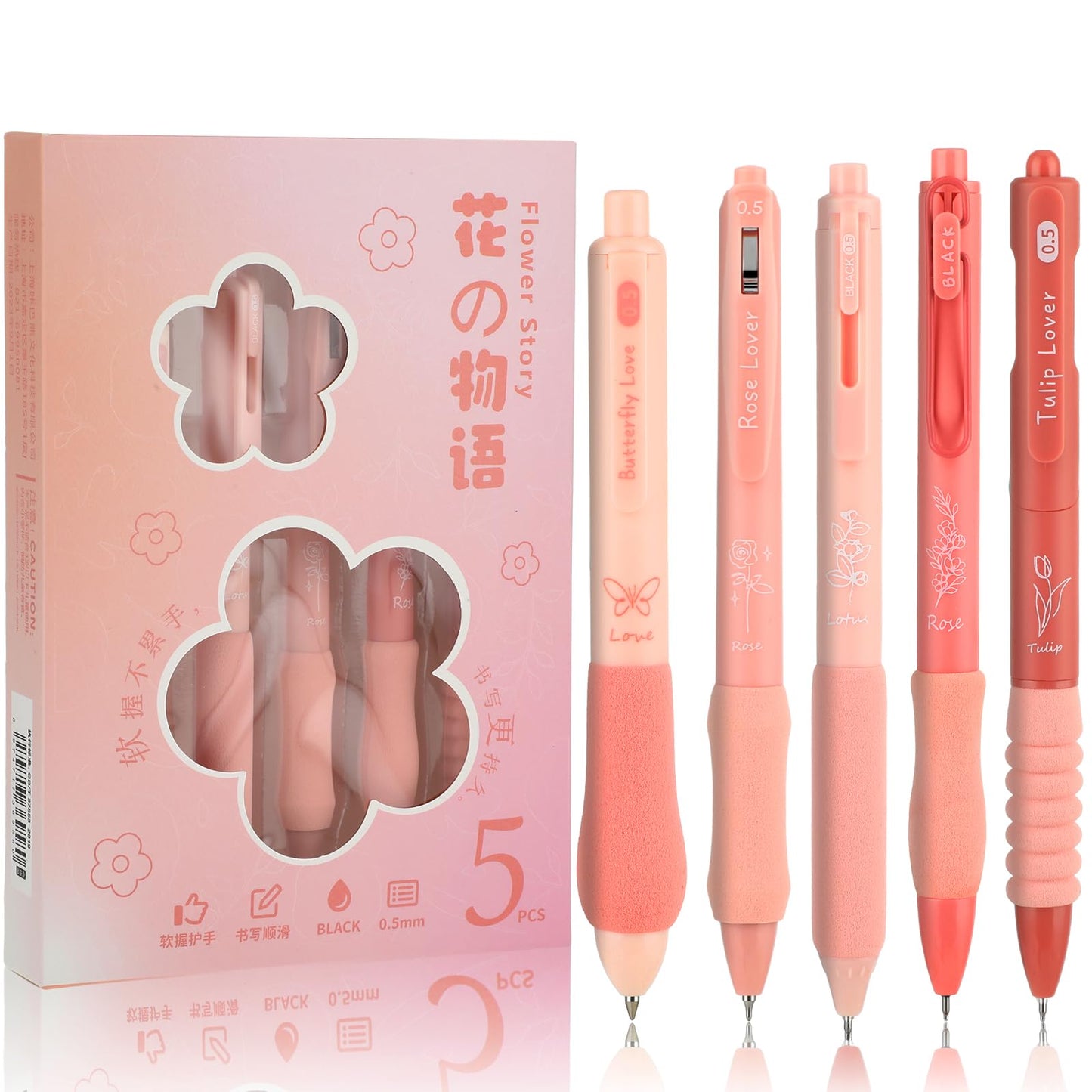 Andibro Cute Gel Pen, 5 Pcs Gel Pen with Soft Rubber Grip Retractable Pens 0.5mm Fine Point Black Ink Pens Kawaii Smooth Writing Pens for Journaling School Stationery Office Supplies (Flower)
