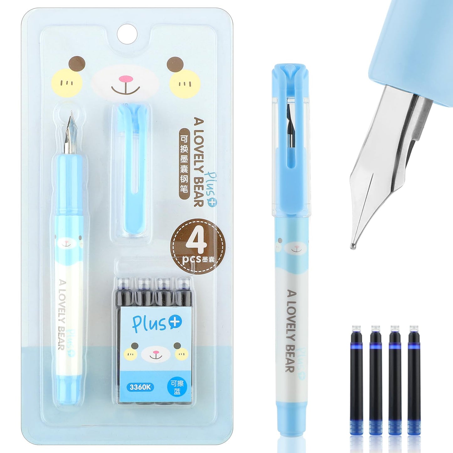 Amabro Fountain Pen with 4 Blue Ink Sac, Cute Cartoon Fountain Pen with Ink Converter Ink Bladder Fountain Pen Smooth Writing Pen for Student Stationery Office Supplies(Blue)