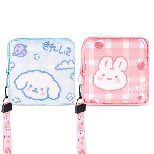 Andibro Cute Sanitary Napkin Storage Bag with Lanyard, 2Pcs Portable Period Holder Bag Menstrual Cup Pouch Tampon Holder Menstruation First Period Bag Pad Pouch Period Kit Bag for Women Teen Girls(B)