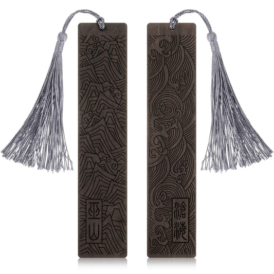 Amaxiu Wooden Bookmarks for Book Lovers, 2 Pack Handmade Wooden Bookmarks Natural Carving Craft Bookmarks Couple Vintage Book Mark for Men Women Readers Teachers(A)