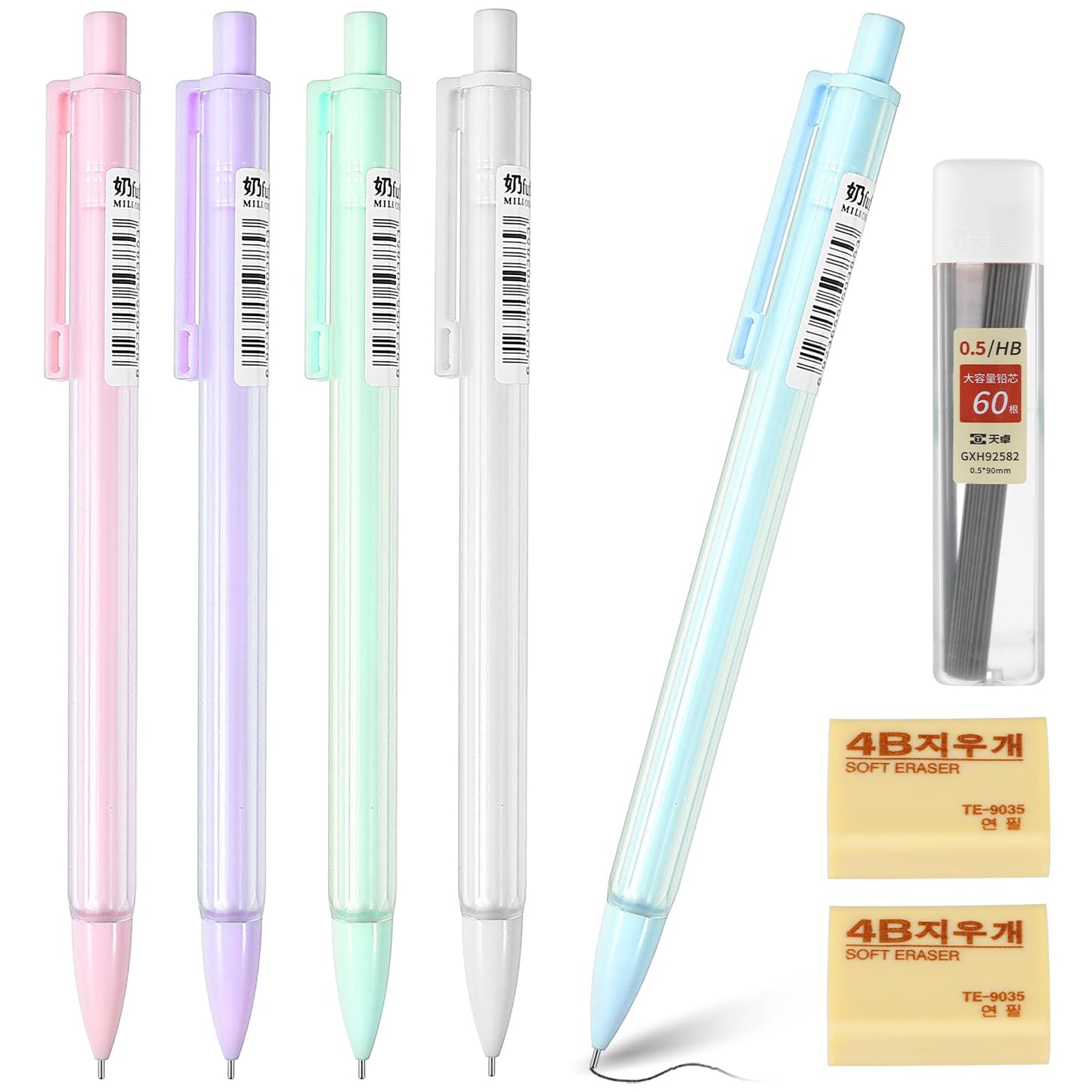 Bewudy 5PCS Pastel Mechanical Pencil with 60 PCS HB Refill & 2 Erasers, Cute Mechanical Pencils 0.5 mm Cartoon Mechanical Pencils for Drawing & Writing for School or Office Supplies