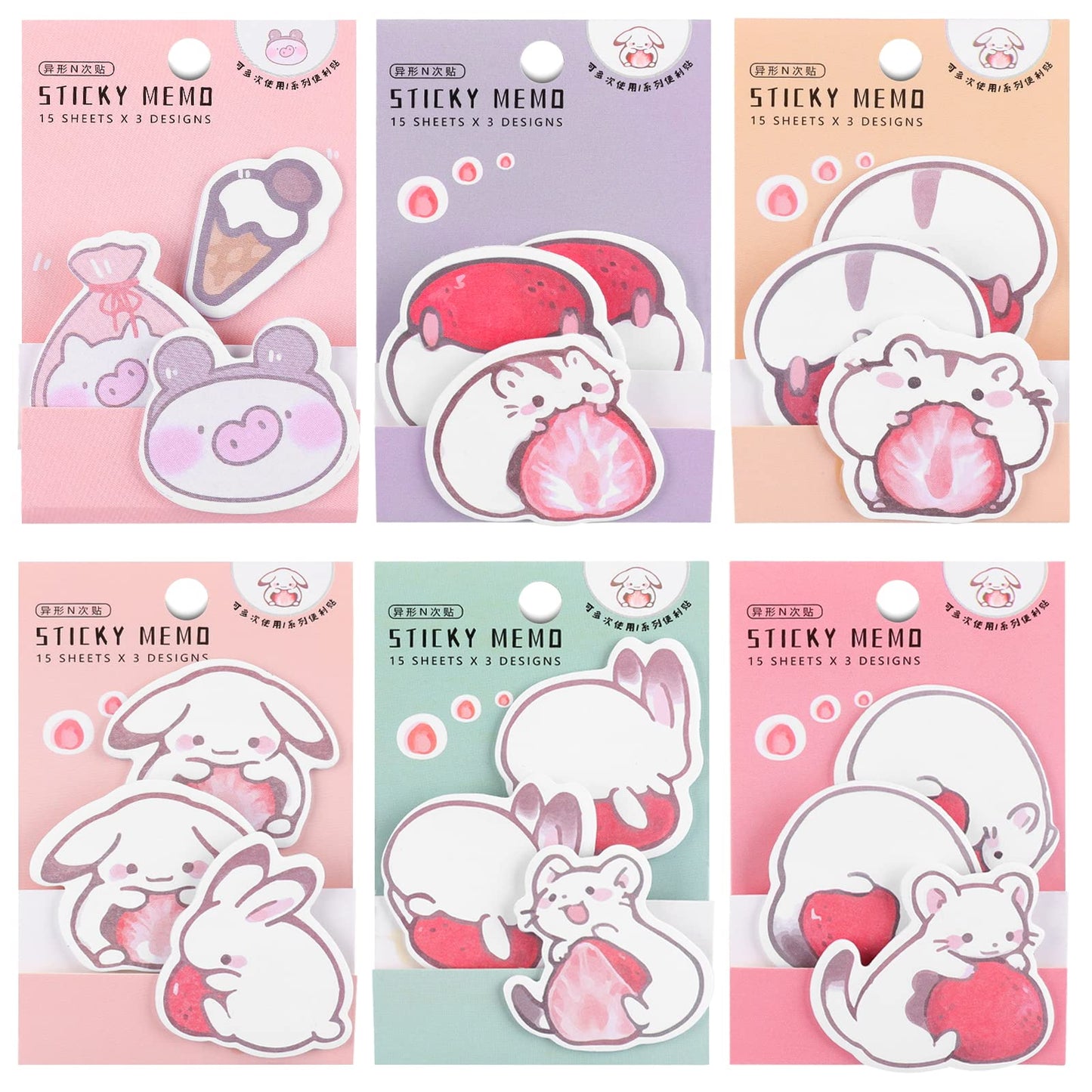 cobee Cute Self-Stick Notes, 6 Pack Cartoon Hamster Sticky Notes Cute Hamster Shape Self-Adhesive Memo Pads Students Home Office Bookmarks and Index Tab Supplies