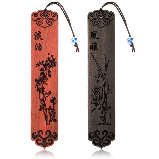 Amaxiu 2 Pcs Unique Handmade Wooden Bookmark, Vintage Engraved Book Marks Valentines Day Gifts for Him Her with Pendant Wedding Anniversary Men Women Gift Book Lovers Birthday Teachers Gift(A)