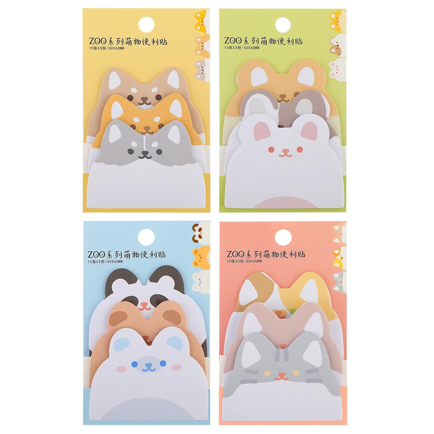 Amaxiu Cute Animal Sticky Notes, 4 Pack Cartoon Self-Stick Notes Kawaii Markers Flags Memo Pads Creative Small Sticky Memo Pad Cat Rabbit Bear Dog 5x6cm/2x2.4in 180 Sheets