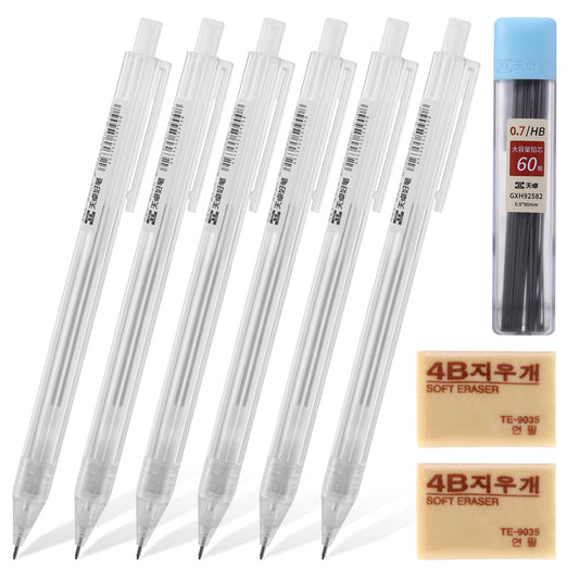 Bewudy 6PCS Novelty Mechanical Pencil Set, 0.7mm Cute Mechanical Pencils with 60 PCS HB Refill and 2PCS Eraser, Transparent Pen Shell Pencils Aesthetic Pencils for Girls Writing, Sketching(0.7mm)