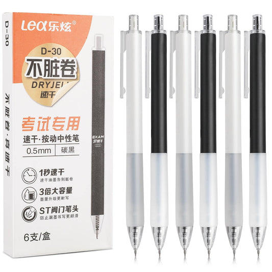 Giantree 6Pcs Cute Gel Ink Pen, 0.5mm Retractable ST Nib Gel Ink Pens Black Ink Pen Smooth Writing Quick-drying Rollerball Pen for School Office Gift Supplies