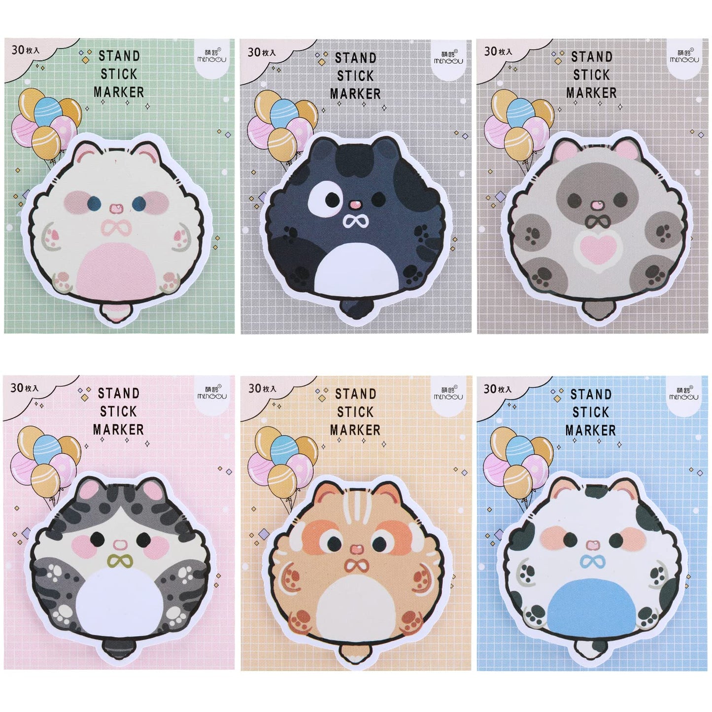 cobee Cute Cat Sticky Notes, 6 Pack Cartoon Animal Sticky Notes Funny Cat Note Pads Kawaii Self Stick Notes Cat Memo Pads Page Markers Flags for Office School 180 Sheets