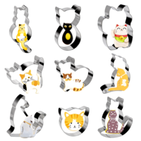 JIYIN 9 PCS Cat Cookie Cutters Set, Cute Cat Shape Stainless Steel Cookie Cutter, Cat Face Cat Butt Cat Paw Cookie Cutters Molds for Baking Cat Themed Party Supplies Silver