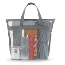 Giantree Mesh Shower Caddy Bag, Travel Storage Bag, Portable Hanging Toiletry and Bath Organizer with Zipper for Travel, Gym, Swimming, Camping, College Dorms, Beach (Grey)