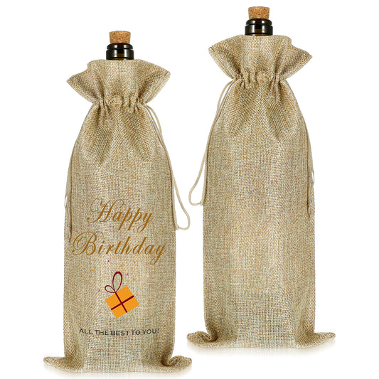 AOZUO 2pcs Happy Birthday Wine Bags, Wine Bottle Drawstring Gift Bag Burlap Champagne Wrap Bag Funny Birthday Gift for Women Men Friendship Husband Wife Her Him Lovers (Present)